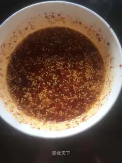 Hot oil