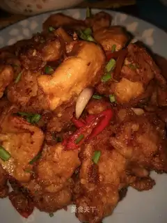 Pot meat