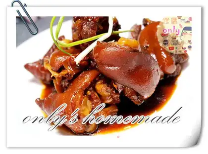Soy pig hoof