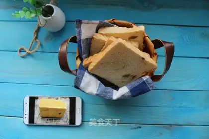 Hokkaido toast