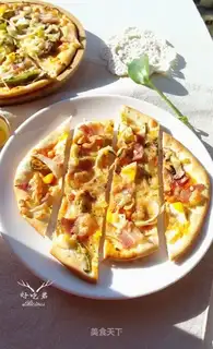 Bacon bottom pizza