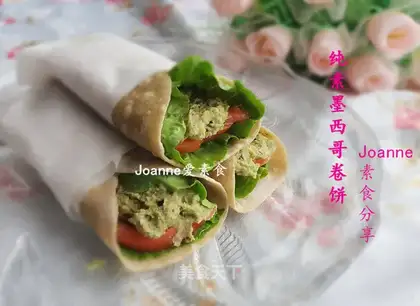 Pure tacos