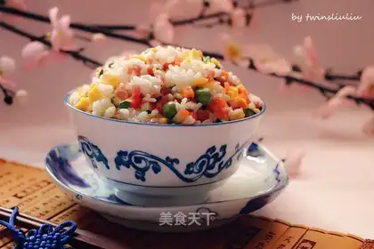 It's so much rice