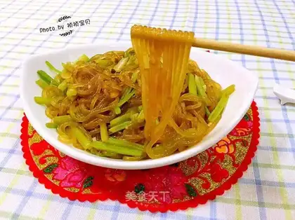 Celery powder