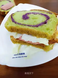 Spinach toast sandwich