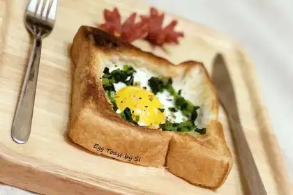 Dig a hole in a toast egg