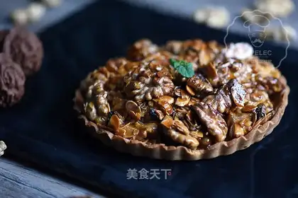 Caramel walnut pie