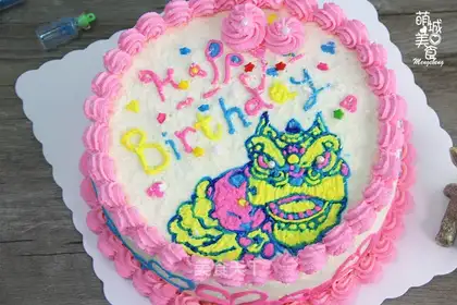 Wake the lion cake