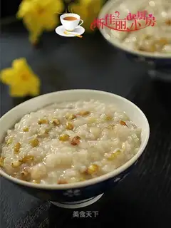 Green bean almond porridge