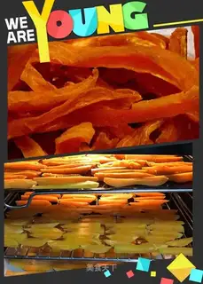 Potato dry