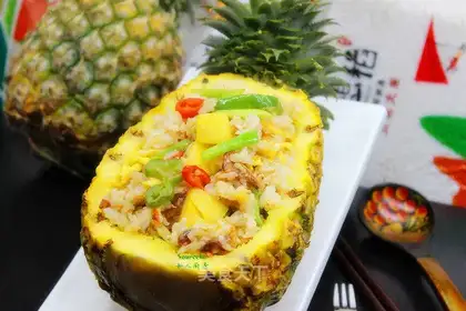 Pineapple rice
