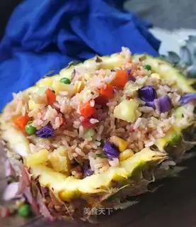Pineapple rice