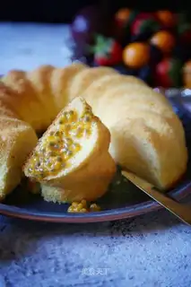 Pistol-fruit cake