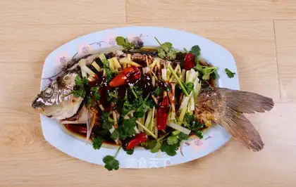 Secret-made oiled carp