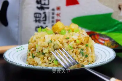 Potato rice