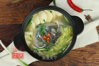 Bean bean bean head soup