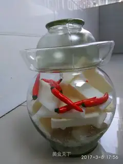 Sour carrots