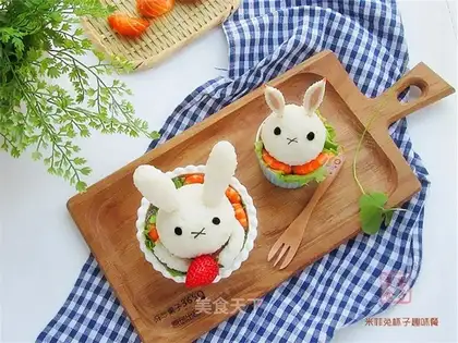 The Miffy Rabbit Cup