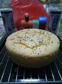 Eight inches of cranberry cake