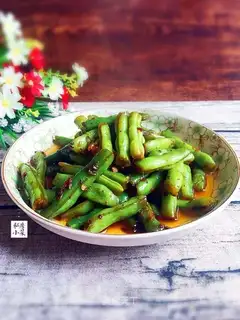Four season beans