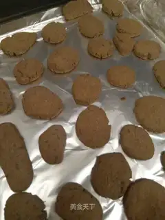 Butterless cocoa cookies