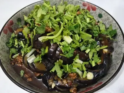 Third sister, eggplant