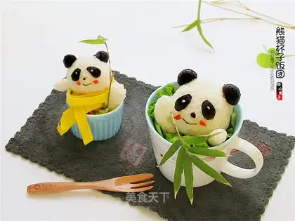 A panda cup for children