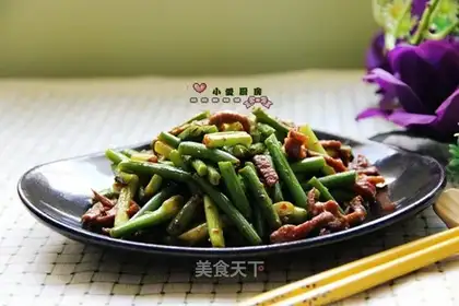 Garlic beef