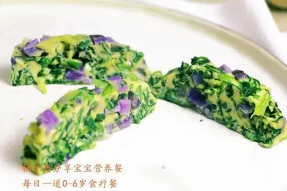 A spinach chicken cake