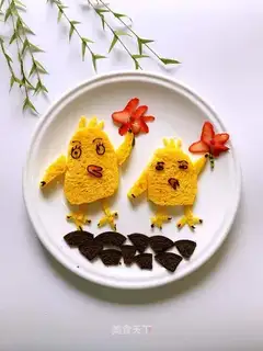 Chicken platter