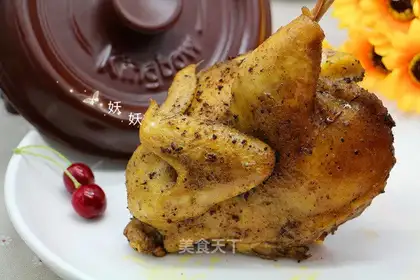 Quinbo casserole chicken