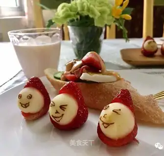 Quimb's sweet salad
