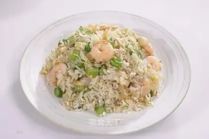 Rich rice