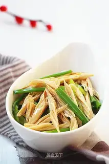 Roasted bamboo