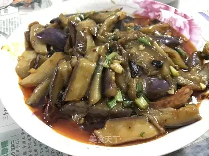 A regular eggplant