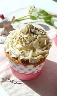 quinoa cupcakes