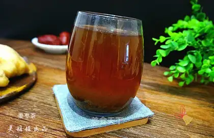 Sweet ginger date tea