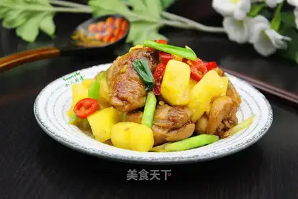 Sweet pineapple chicken