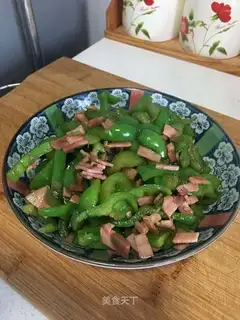 I'll make some pepper