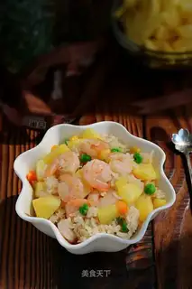 Pineapple shrimp rice