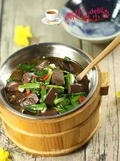 Pork's blood