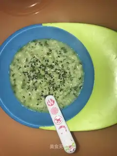 The tape's ice cream