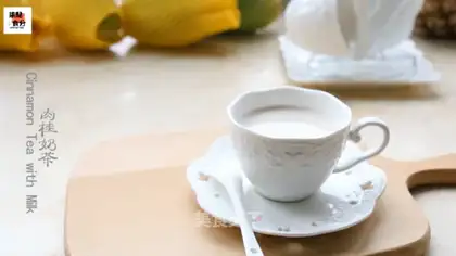 Cinnamon milk tea