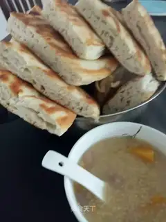 Stomach breakfast