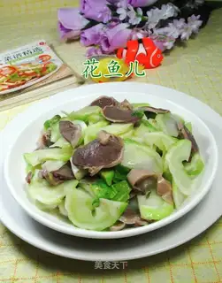 Goose sauce