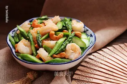 Shrimp