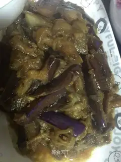 Red eggplant