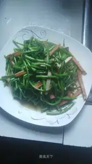 Artemisin