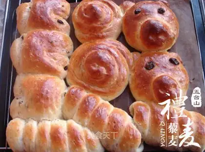 Quinoma toon bread