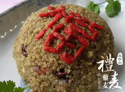 Quinoa